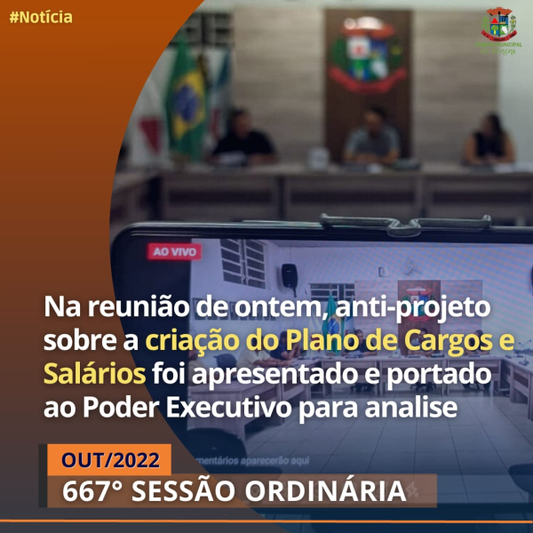 Na reunião de ontem, anti-projeto sobre a criação do Plano de Cargos e Salários foi apresentado e portado ao Poder Executivo para analise
